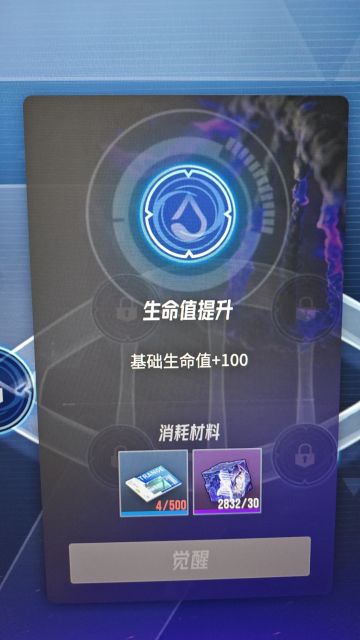 经验书可以合成，这是好事，但是