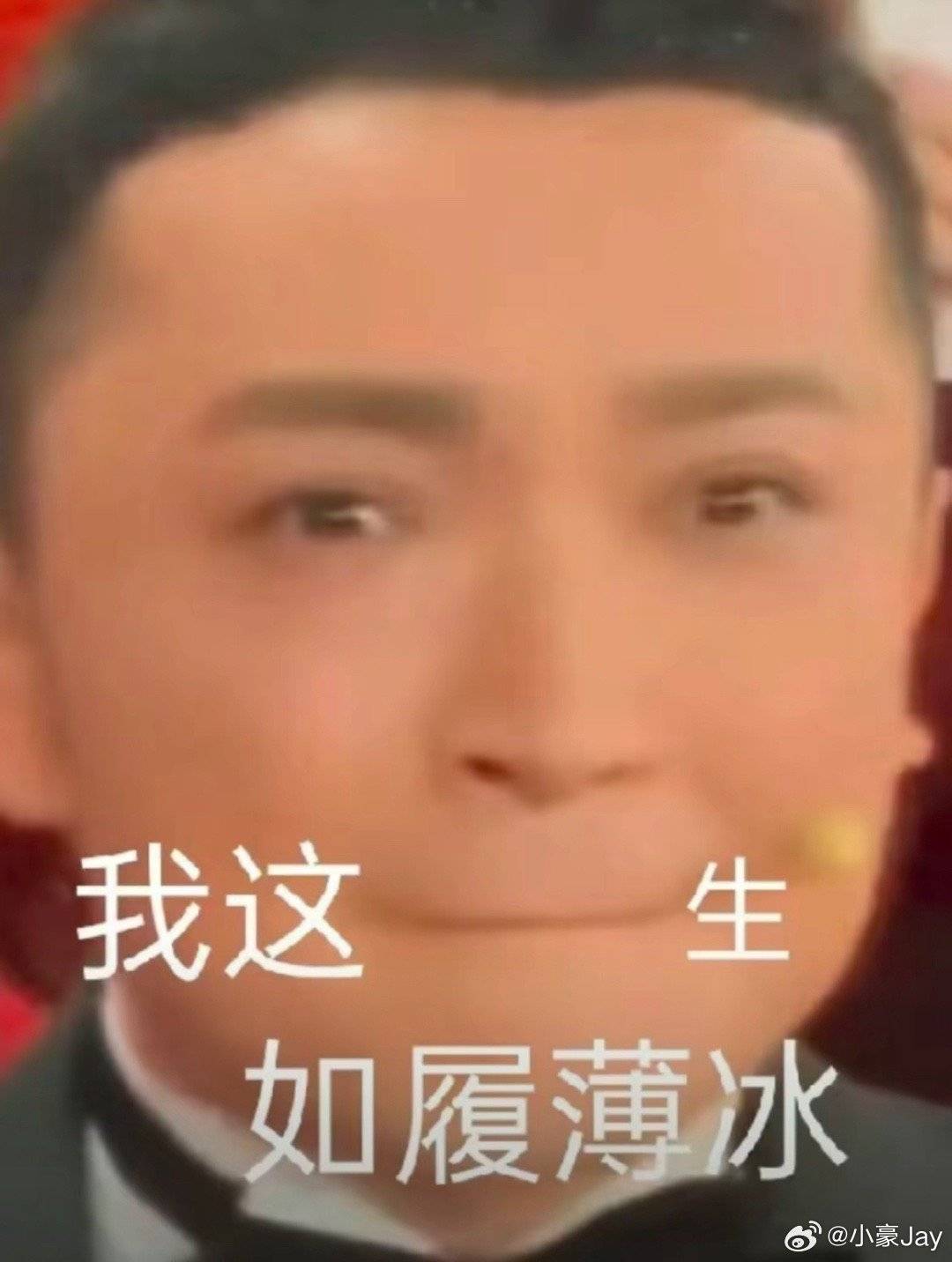 龙宫深渊19层小技巧截图