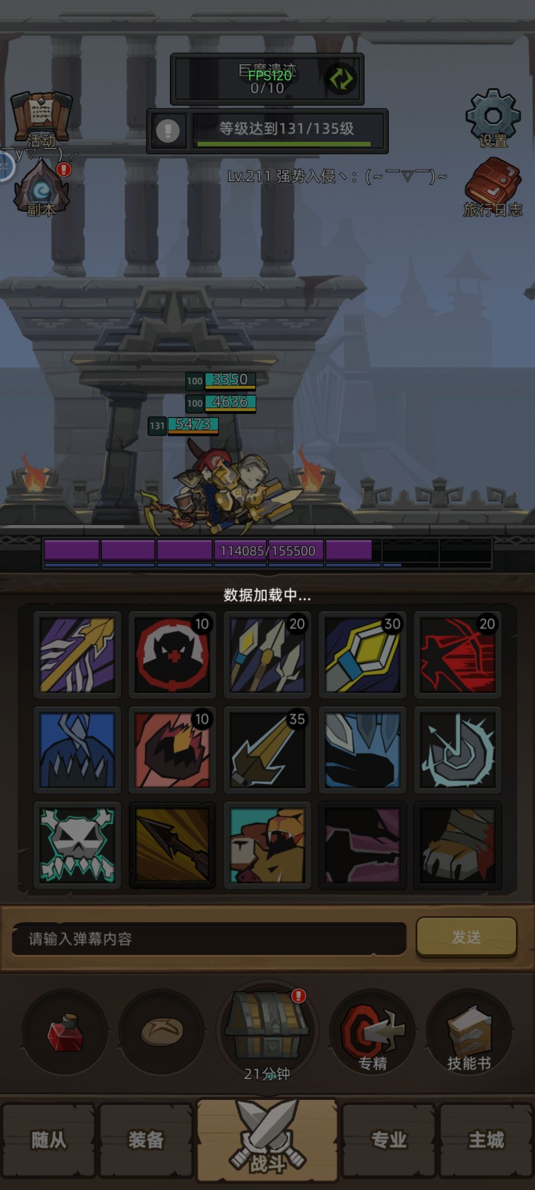 服务器炸了吗? 1