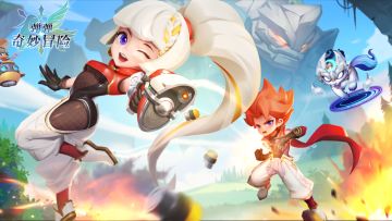 【专属福利】多重活动进行中，惊喜好礼领不停！