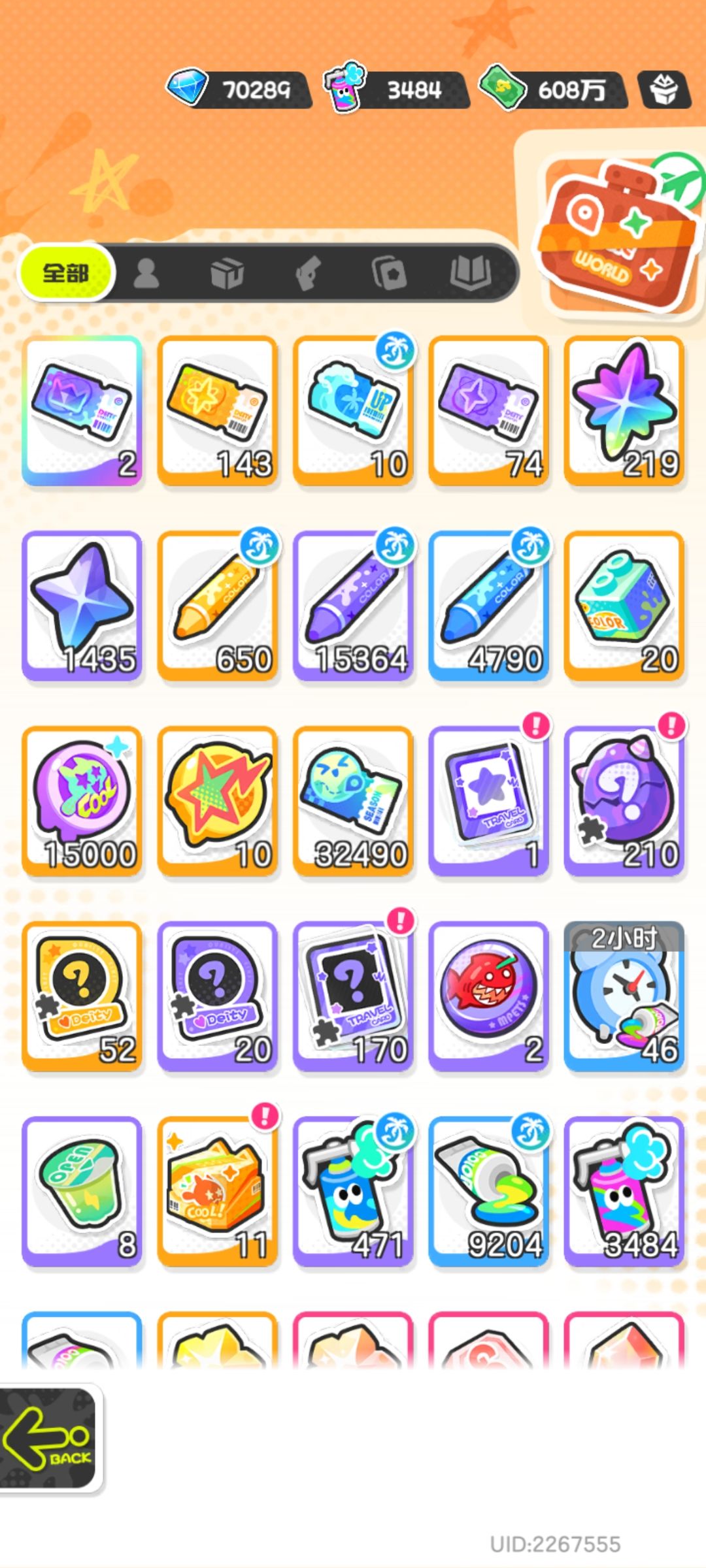 0氪,60天打卡 3