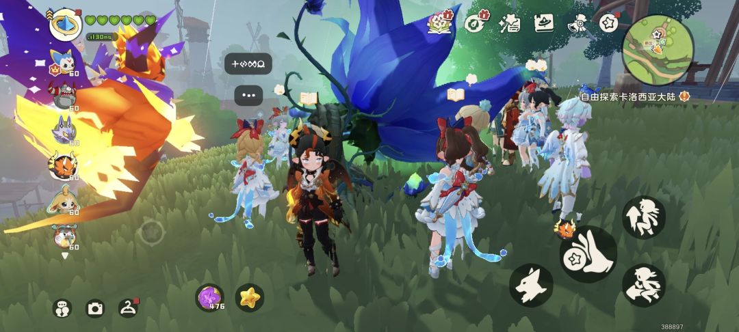 携火神同行，书写洛克大陆冒险故事 2