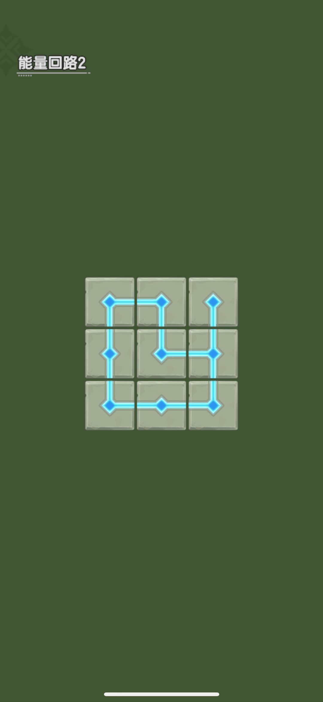 杖剑-能量回路1-6 2