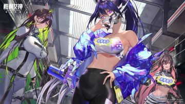 妮姬日常相簿 | 真善美