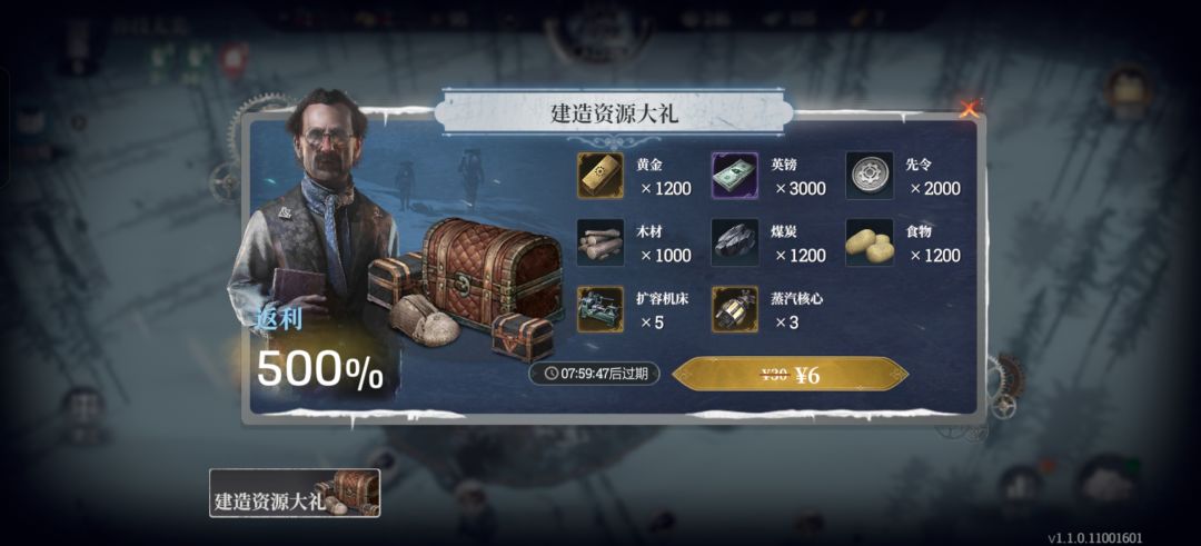 不必多言 1