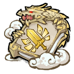 金蝉蜕劫法截图