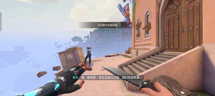 17号就第二轮测试了,想玩的抓紧,资格还有截图