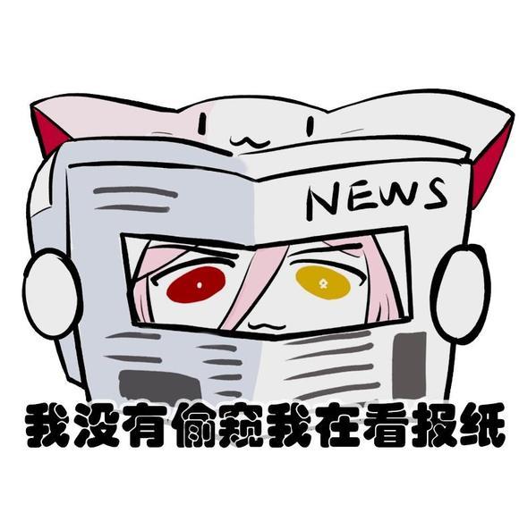恭喜上7分了捏 1