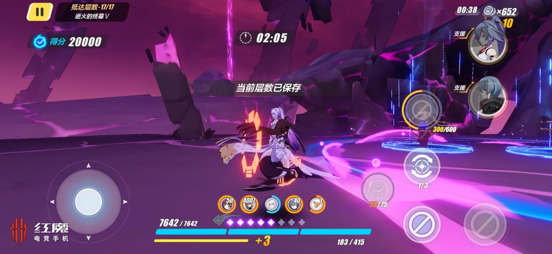 养谁懂了吗 2