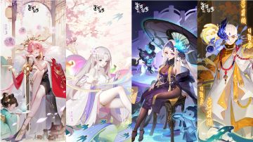 金霄三神仙测评