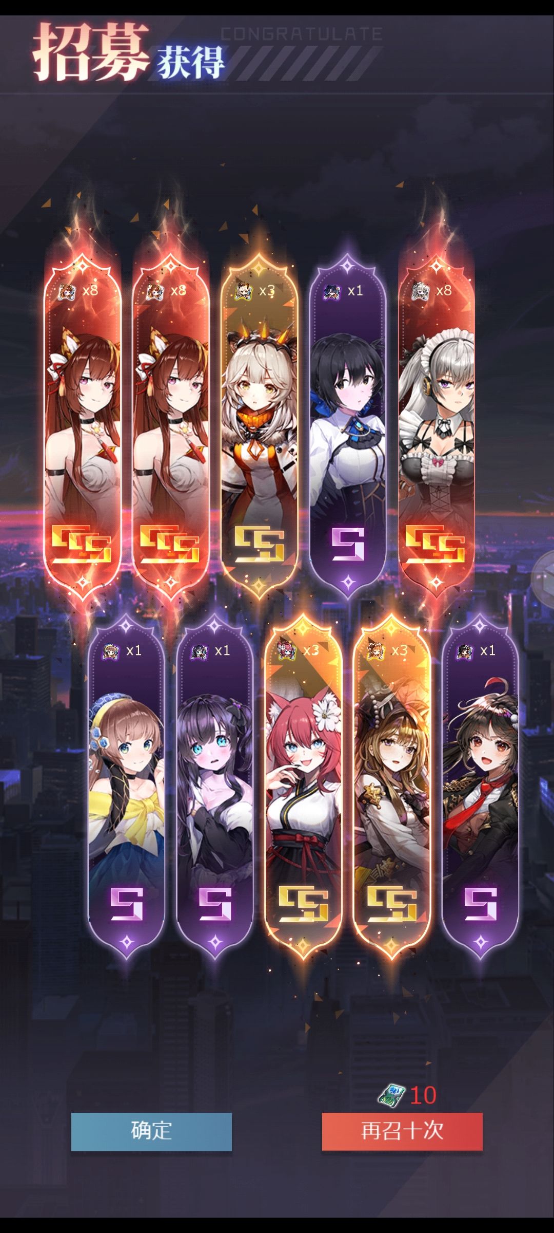 伟大无需多言 2