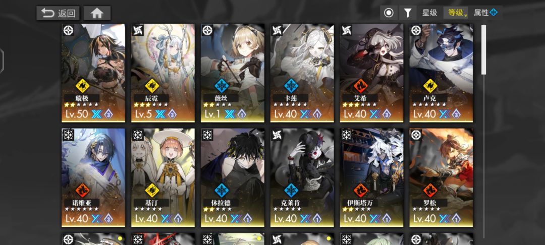 卡关了。。。 2