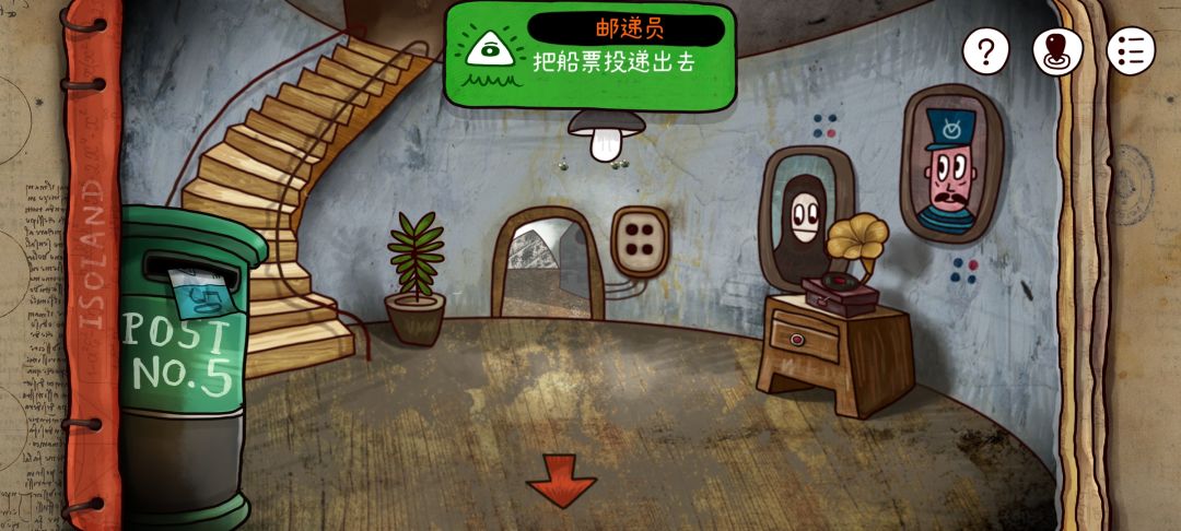 1代二周目+全成就了 2