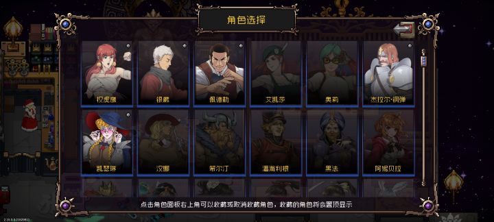 老登回归根本看不懂了截图