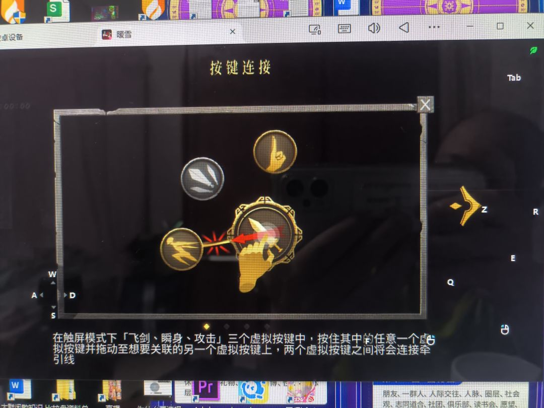 救命!游戏卡掉登录回去再次卡掉存档没了 1