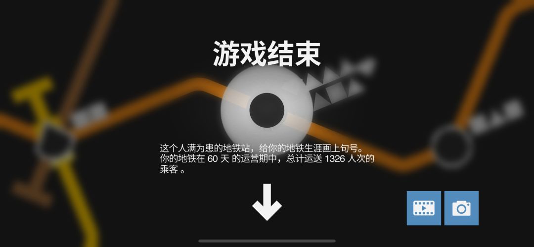布达佩斯 成就其二 3
