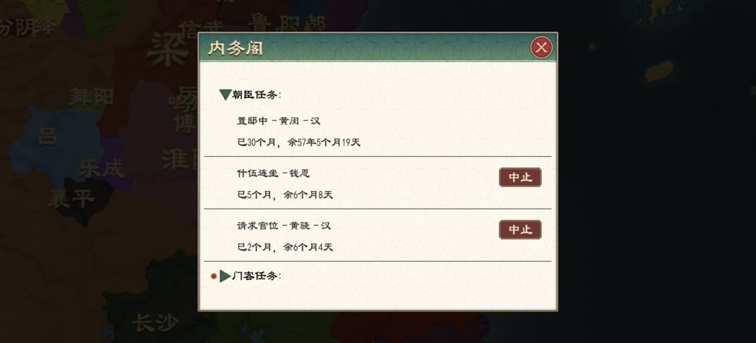 置邸真垃圾的玩法 1