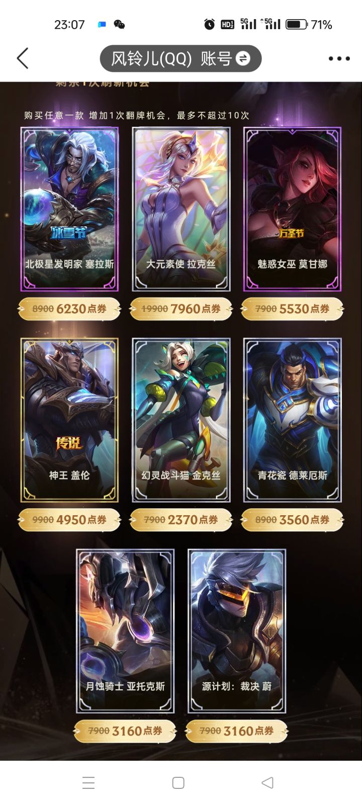 兄弟们。端游截图