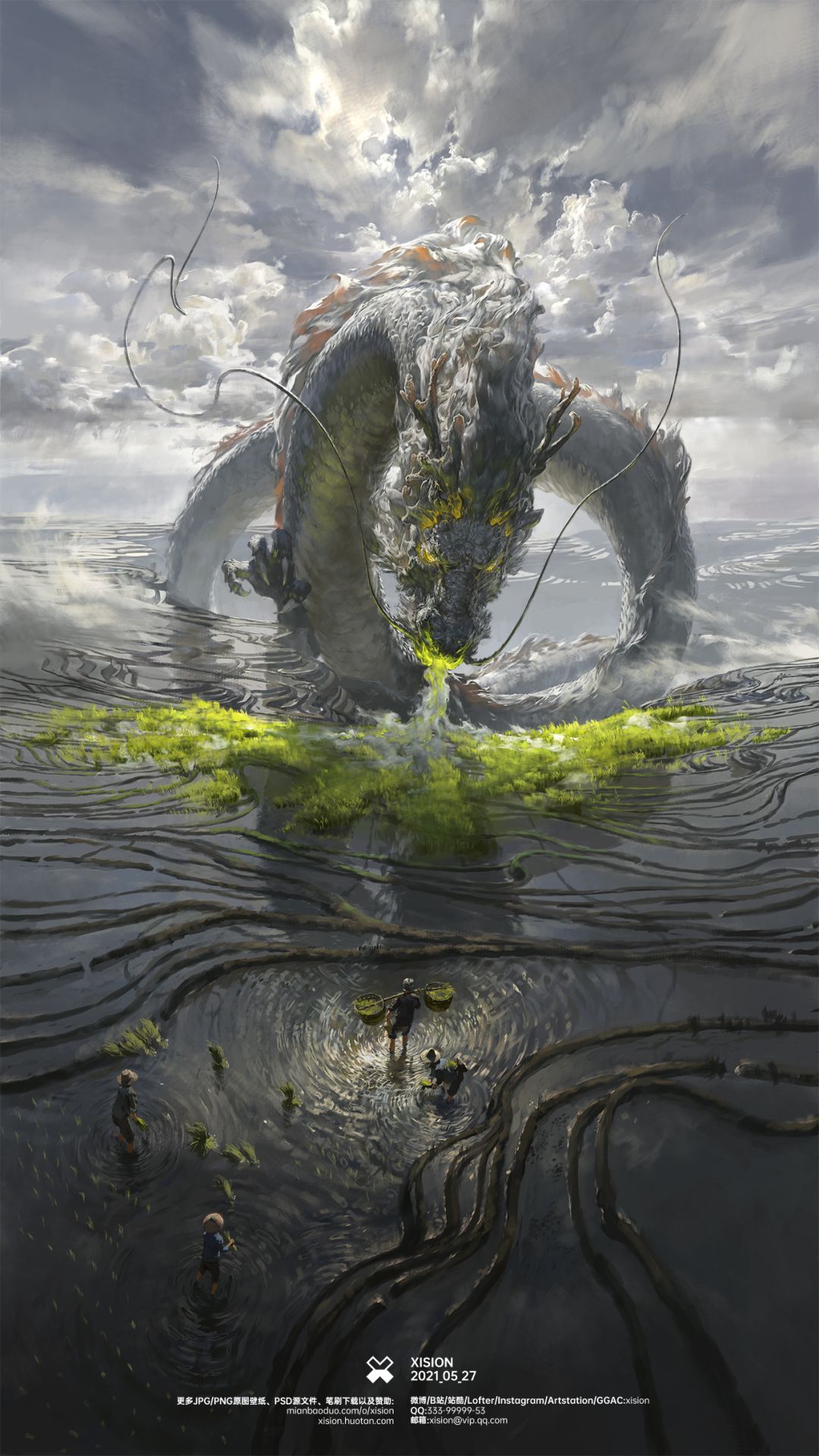动态图片 1