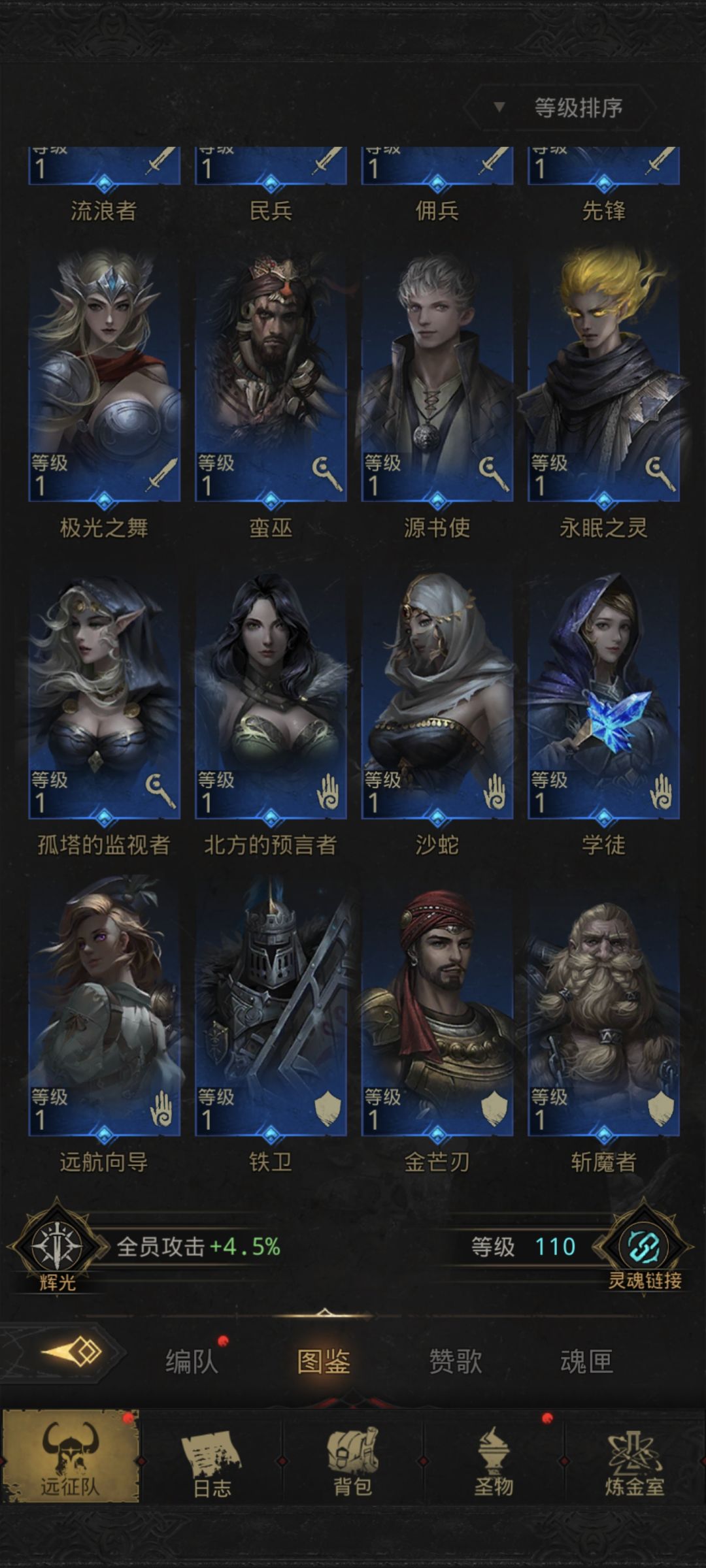 动态图片 5