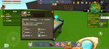 怀念曾经的那个2018