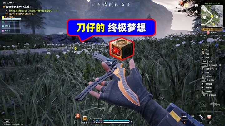 机械启元:跑刀出大红!刀仔的终极梦想截图