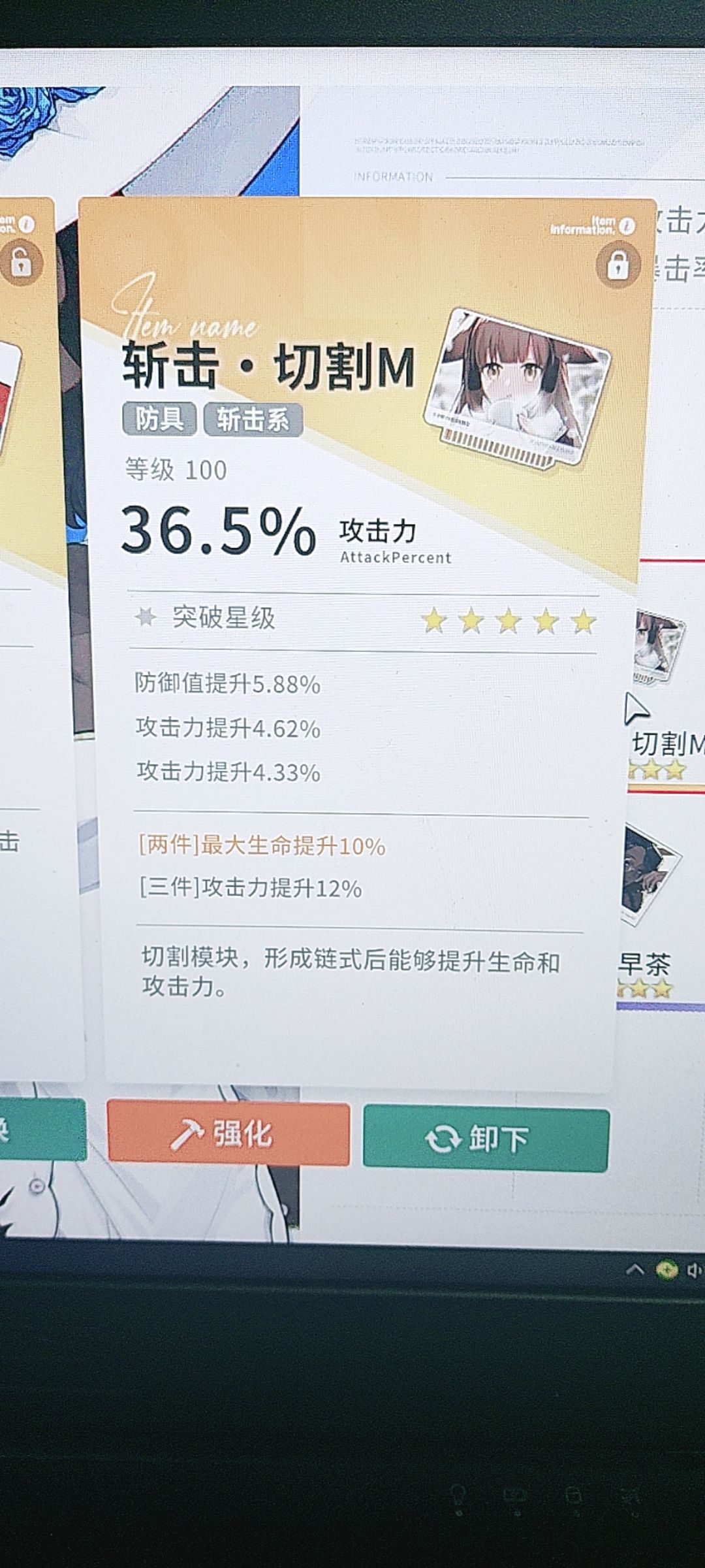 _(:з」∠)_ 2