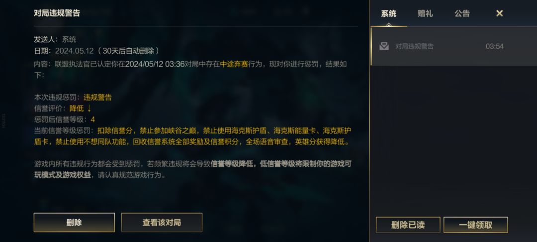 狠狠地扣 1