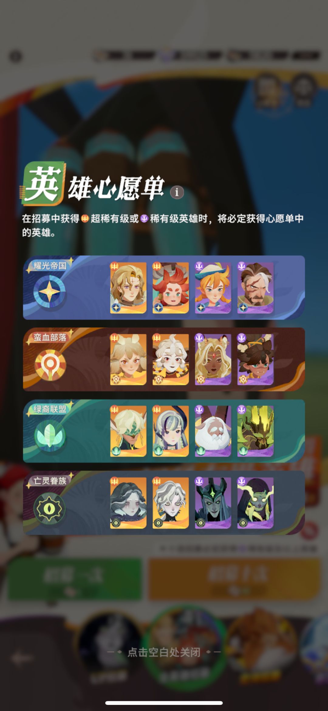 新手求助丨准备去新区 2