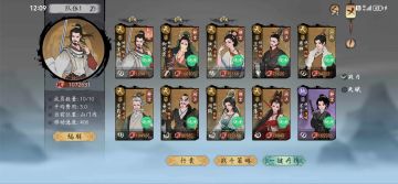 南宫是否值得培养