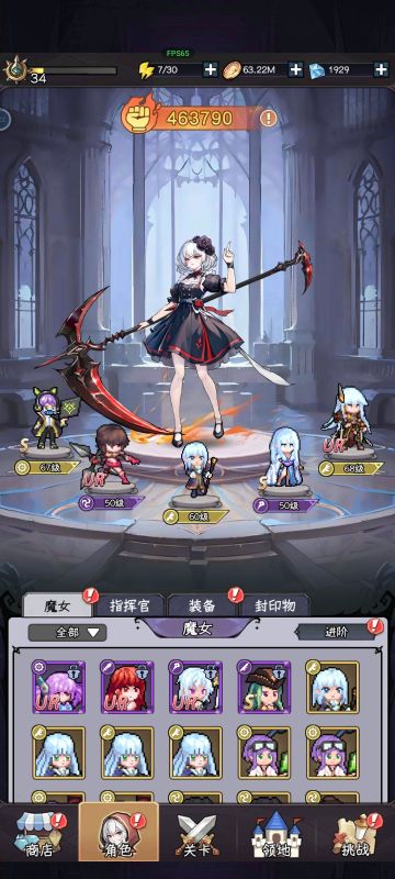 零氪随缘30天总结一点小经验