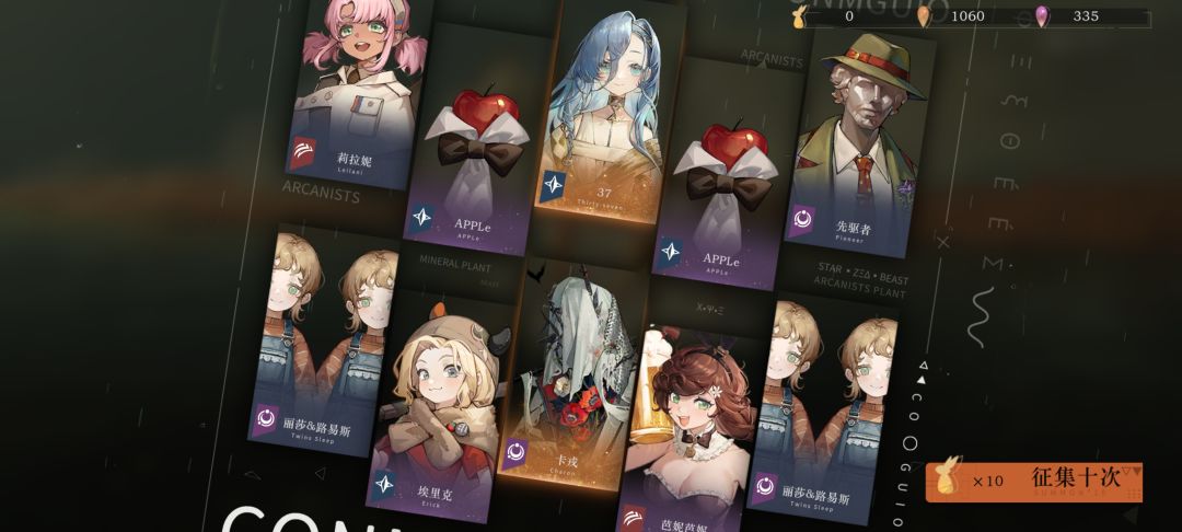 双黄蛋好耶 1
