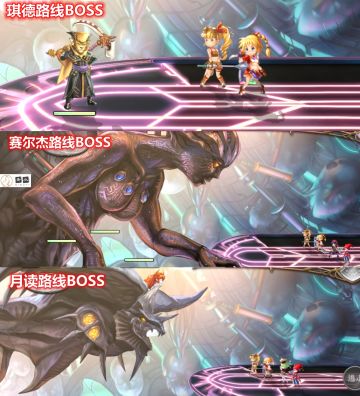 【CC联动】异梦时之塔-副本攻略