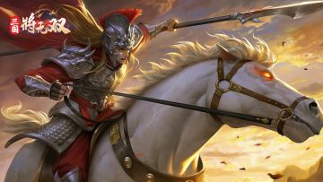 ❤官方公告《三国将无双》公测来袭，游戏将于本月4月28日全渠道公测首发！诚邀君主共赴三国之旅！❤