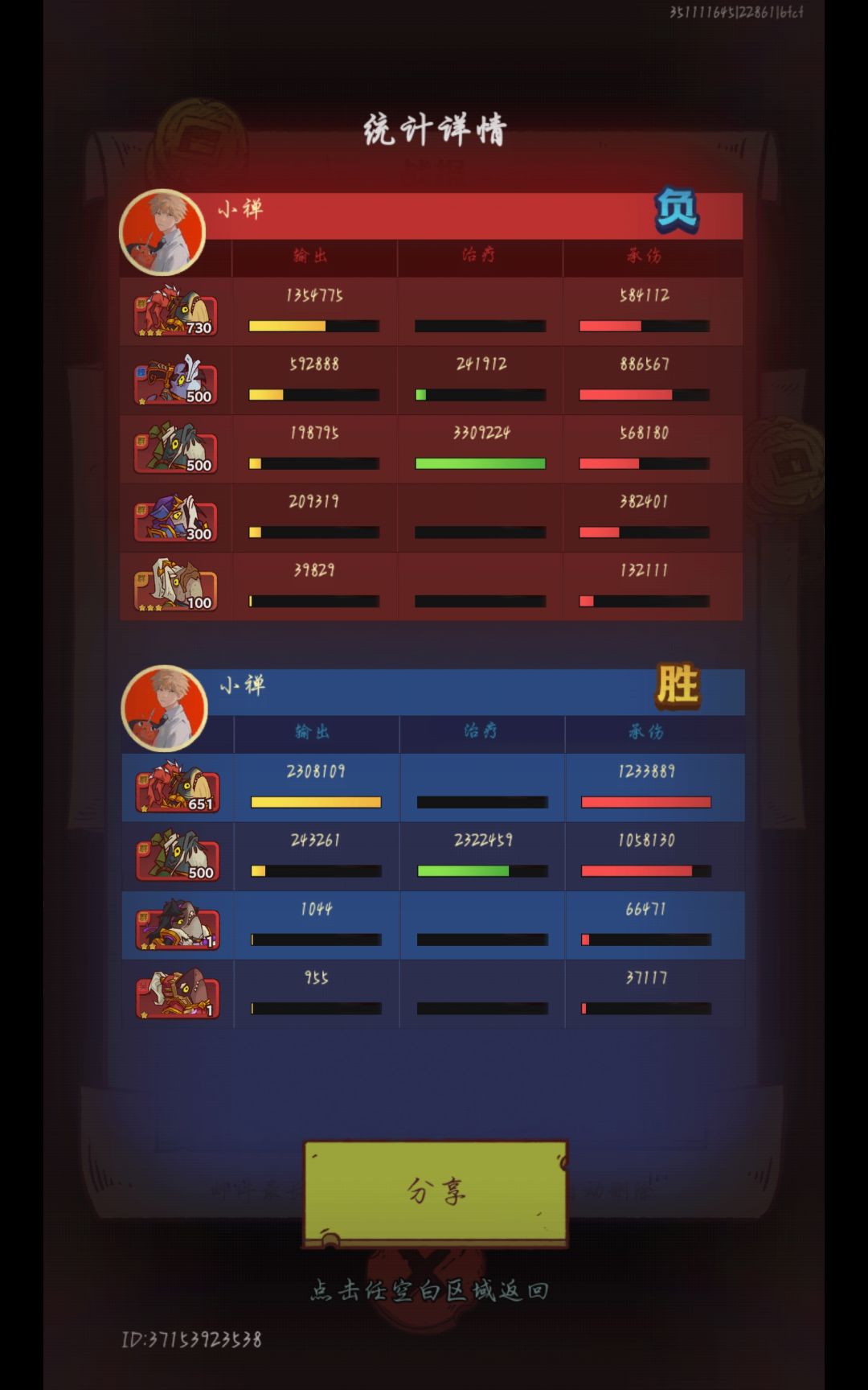 求解释一下为什么。 1