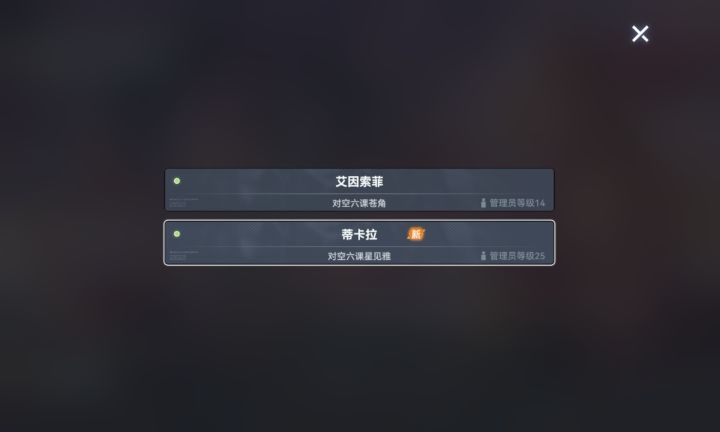 大型纪录片截图