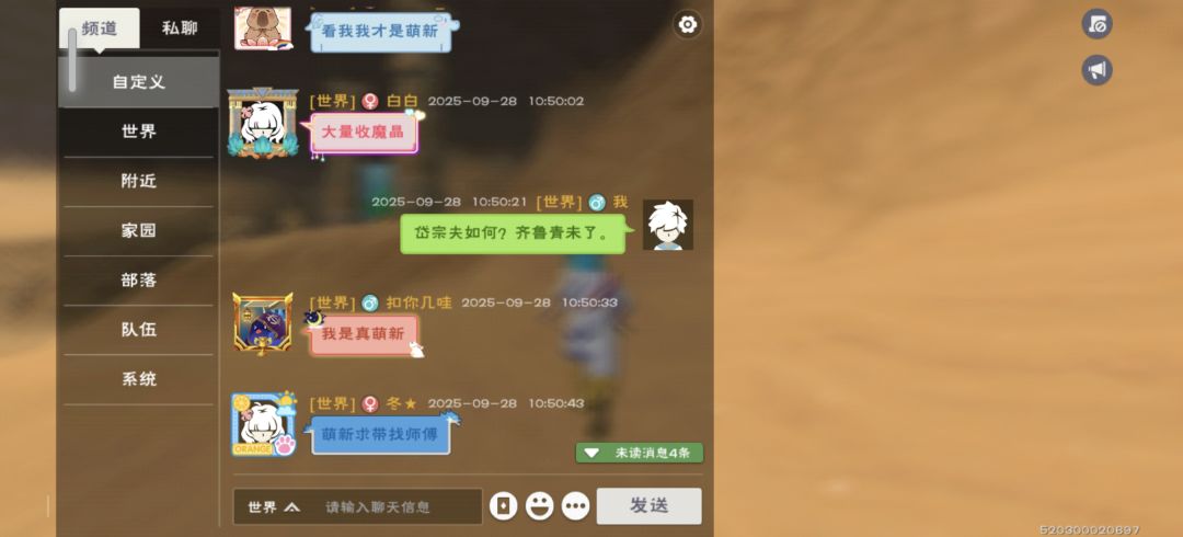 请看JPG 1