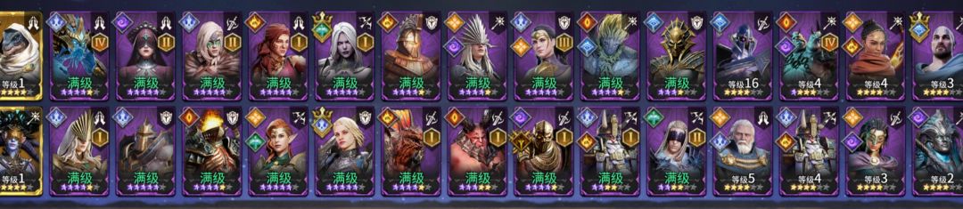 新手求教怎么提升。。。 2