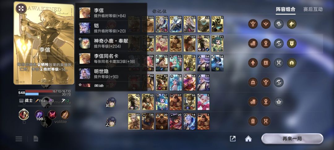 不是哥们,这是啥阴间啊? 1