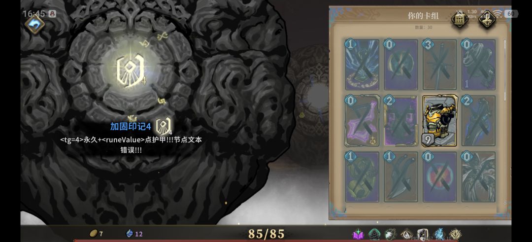 凉屋!!!! 1