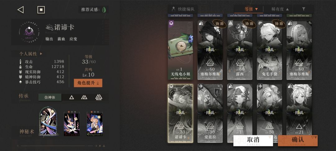 这是为啥啊 1