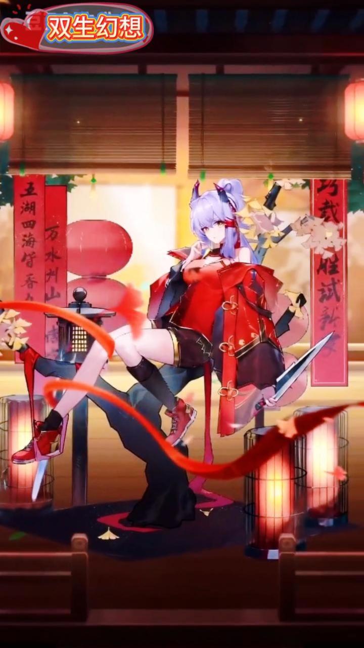 谁能拒绝《双生幻想》满屏美少女？截图