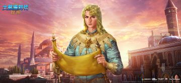 信使画廊丨埃内斯托·洛佩斯—提督壁纸分享