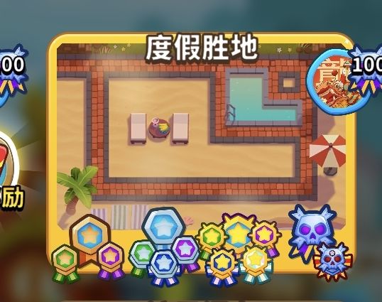 有没有大佬能解答一下,为什么我全勋章了没变黑框#游戏资讯截图