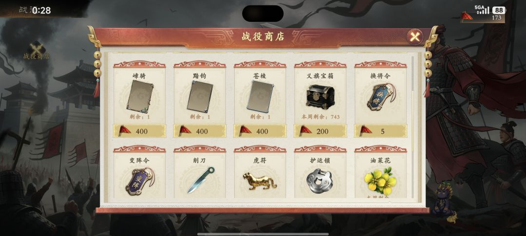 加上限了 1