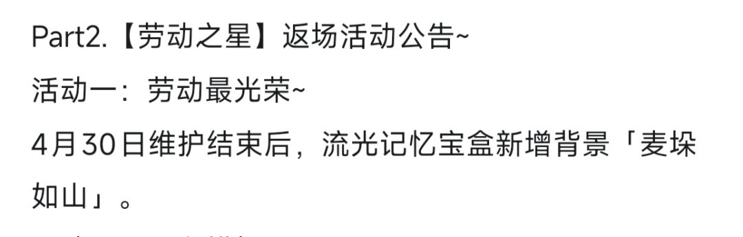 也是得到解决了 1