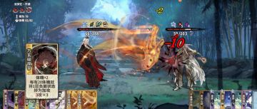 三洲资讯-大道回响（大道共鸣）