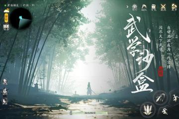 期待很久但是看到没有我期待的还是给点建议