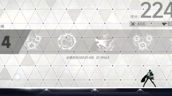 低练度琥珀1分48噩梦截图