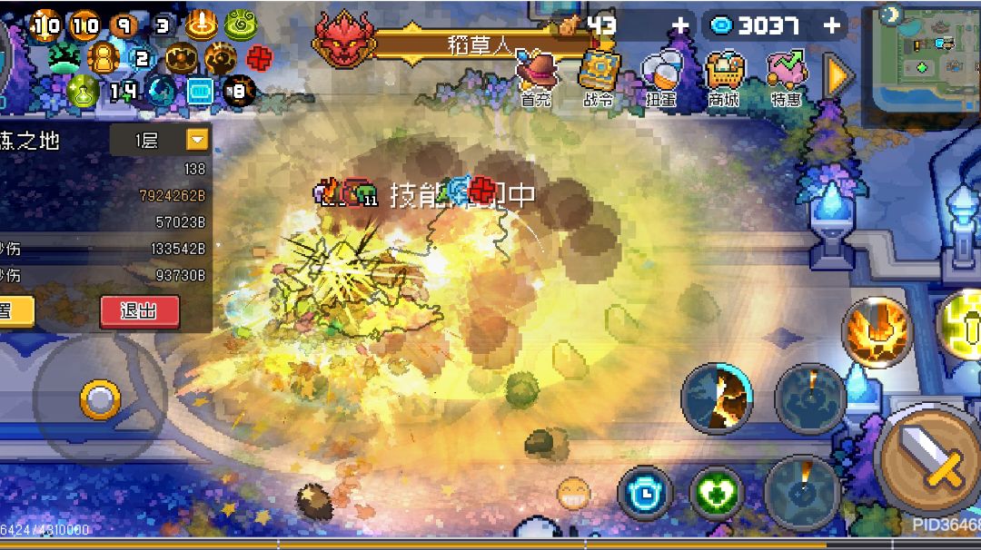 【SS5攻略】版本t0—百万亿音叉流荒野截图